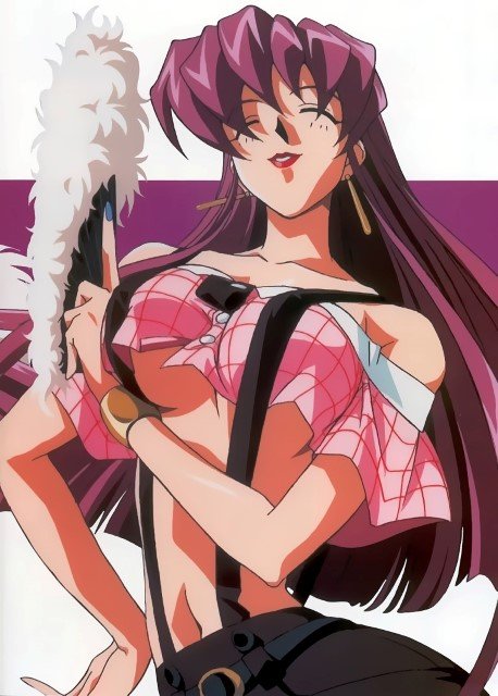 BUY NEW variable geo - 31438 Premium Anime Print Poster variable geo - 31439 image