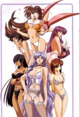 BUY NEW variable geo - 35526 Premium Anime Print Poster