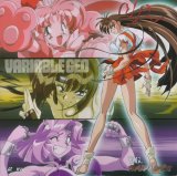 BUY NEW variable geo - 35534 Premium Anime Print Poster