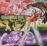 BUY NEW variable geo - 35534 Premium Anime Print Poster