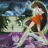BUY NEW variable geo - 38226 Premium Anime Print Poster