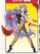 BUY NEW variable geo - 73019 Premium Anime Print Poster