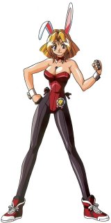 BUY NEW variable geo - 75700 Premium Anime Print Poster