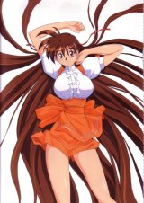BUY NEW variable geo - 75701 Premium Anime Print Poster