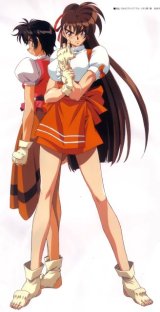 BUY NEW variable geo - 75706 Premium Anime Print Poster