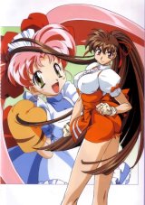 BUY NEW variable geo - 76033 Premium Anime Print Poster