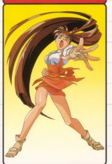 BUY NEW variable geo - 76034 Premium Anime Print Poster