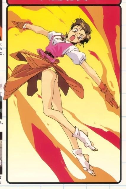 BUY NEW variable geo - 76037 Premium Anime Print Poster variable geo - 76038 image