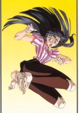 BUY NEW variable geo - 76038 Premium Anime Print Poster