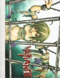 BUY NEW variante - 164560 Premium Anime Print Poster