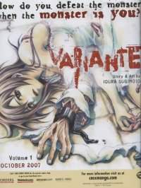 BUY NEW vassalord - 180679 Premium Anime Print Poster