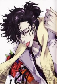 BUY NEW vassalord - 181498 Premium Anime Print Poster