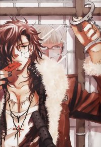 BUY NEW vassalord - 182067 Premium Anime Print Poster
