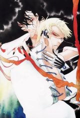 BUY NEW vassalord - 183031 Premium Anime Print Poster