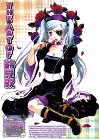 BUY NEW venus versus virus - 104017 Premium Anime Print Poster