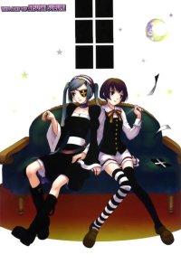 BUY NEW venus versus virus - 111930 Premium Anime Print Poster