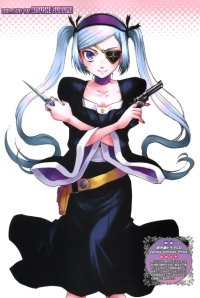 BUY NEW venus versus virus - 111933 Premium Anime Print Poster