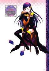 BUY NEW venus versus virus - 112254 Premium Anime Print Poster