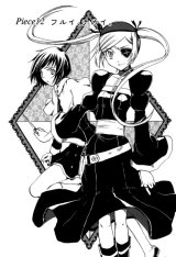 BUY NEW venus versus virus - 113138 Premium Anime Print Poster