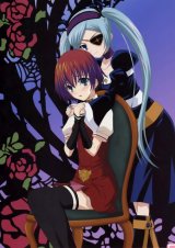 BUY NEW venus versus virus - 116616 Premium Anime Print Poster