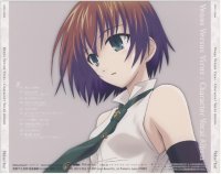 BUY NEW venus versus virus - 122571 Premium Anime Print Poster