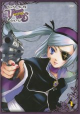 BUY NEW venus versus virus - 140691 Premium Anime Print Poster
