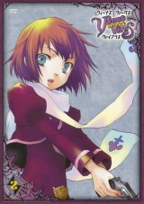 BUY NEW venus versus virus - 140692 Premium Anime Print Poster