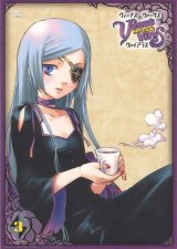 BUY NEW venus versus virus - 140693 Premium Anime Print Poster