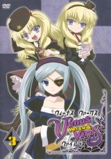 BUY NEW venus versus virus - 140694 Premium Anime Print Poster