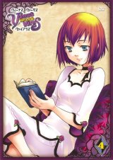 BUY NEW venus versus virus - 140695 Premium Anime Print Poster