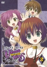 BUY NEW venus versus virus - 145694 Premium Anime Print Poster