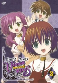 BUY NEW venus versus virus - 145694 Premium Anime Print Poster