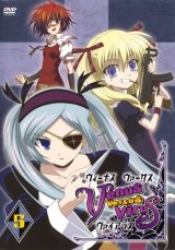 BUY NEW venus versus virus - 149830 Premium Anime Print Poster