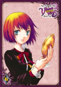 BUY NEW venus versus virus - 149831 Premium Anime Print Poster