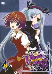 BUY NEW venus versus virus - 154706 Premium Anime Print Poster