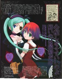 BUY NEW venus versus virus - 168957 Premium Anime Print Poster