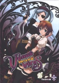 BUY NEW venus versus virus - 190465 Premium Anime Print Poster
