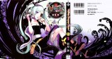 BUY NEW venus versus virus - 99502 Premium Anime Print Poster
