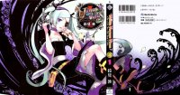 BUY NEW venus versus virus - 99502 Premium Anime Print Poster