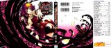 BUY NEW venus versus virus - 99503 Premium Anime Print Poster