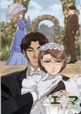 BUY NEW victorian romance emma - 121802 Premium Anime Print Poster