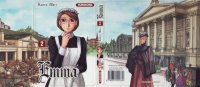 BUY NEW victorian romance emma - 131211 Premium Anime Print Poster