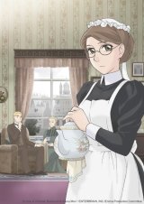 BUY NEW victorian romance emma - 167834 Premium Anime Print Poster