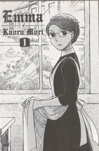 BUY NEW victorian romance emma - 169194 Premium Anime Print Poster
