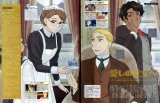 BUY NEW victorian romance emma - 6937 Premium Anime Print Poster