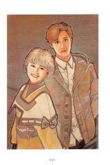 BUY NEW video girl ai - 103230 Premium Anime Print Poster