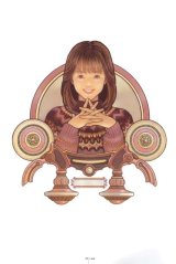 BUY NEW video girl ai - 103475 Premium Anime Print Poster
