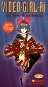 BUY NEW video girl ai - 168020 Premium Anime Print Poster