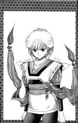 BUY NEW video girl ai - 168025 Premium Anime Print Poster