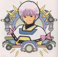 BUY NEW video girl ai - 61182 Premium Anime Print Poster